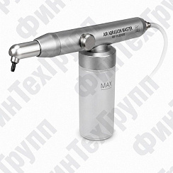 Aluminum Oxide Microblaster - пескоструйный аппарат