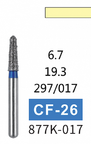 Алмазный бор CF-26